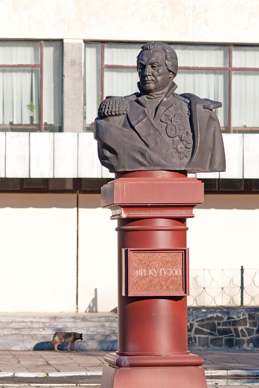 Памятник М.И. Кутузову в Тирасполе (Приднестровье)