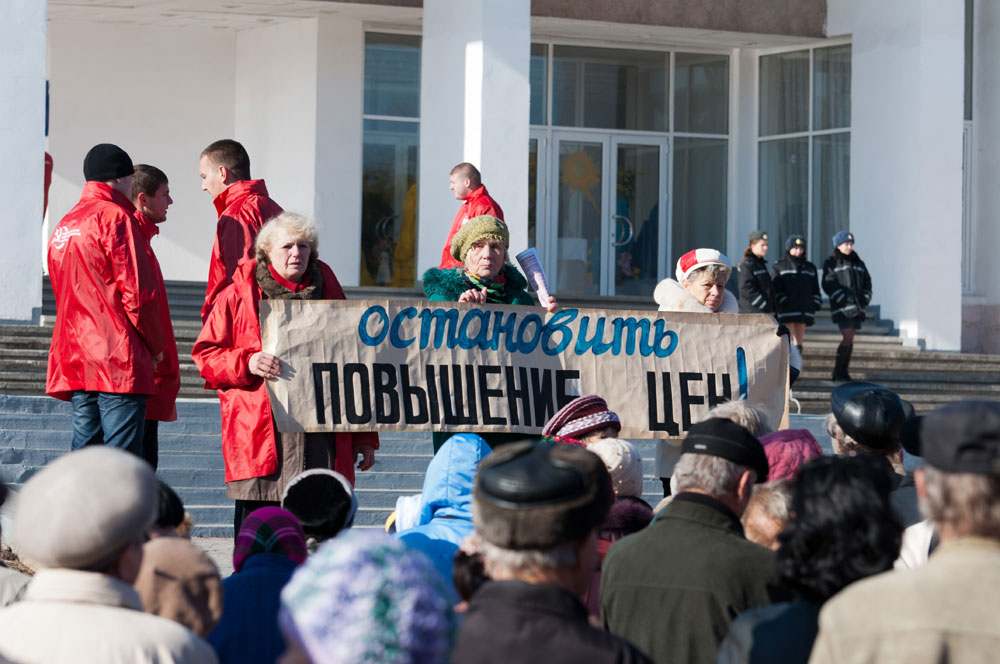 Митинги приднестровских коммунистов в годовщину Октября - 7 ноября 2011 года